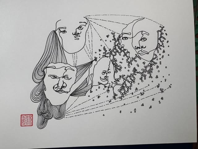 An Abstract Portrait of You, hosted by Amy W-Yang